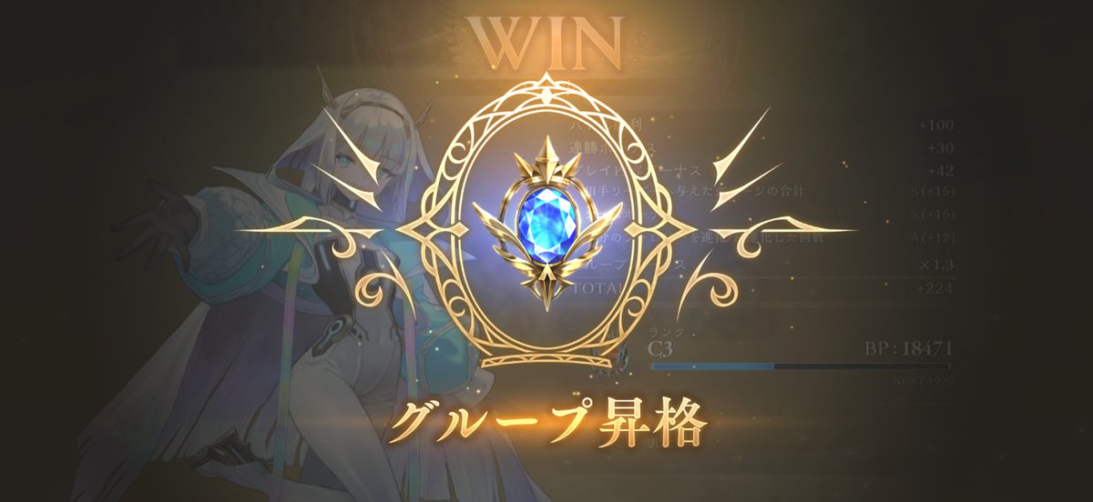 f_XENO_'s tweet photo. デッキの回し方覚えて、デッキ構築の仕方覚えて、今は対盤面覚え中。
勝率全然変わっておもろい。
次はダイヤじゃーー💎 https://t.co/LBRcMzWi8n