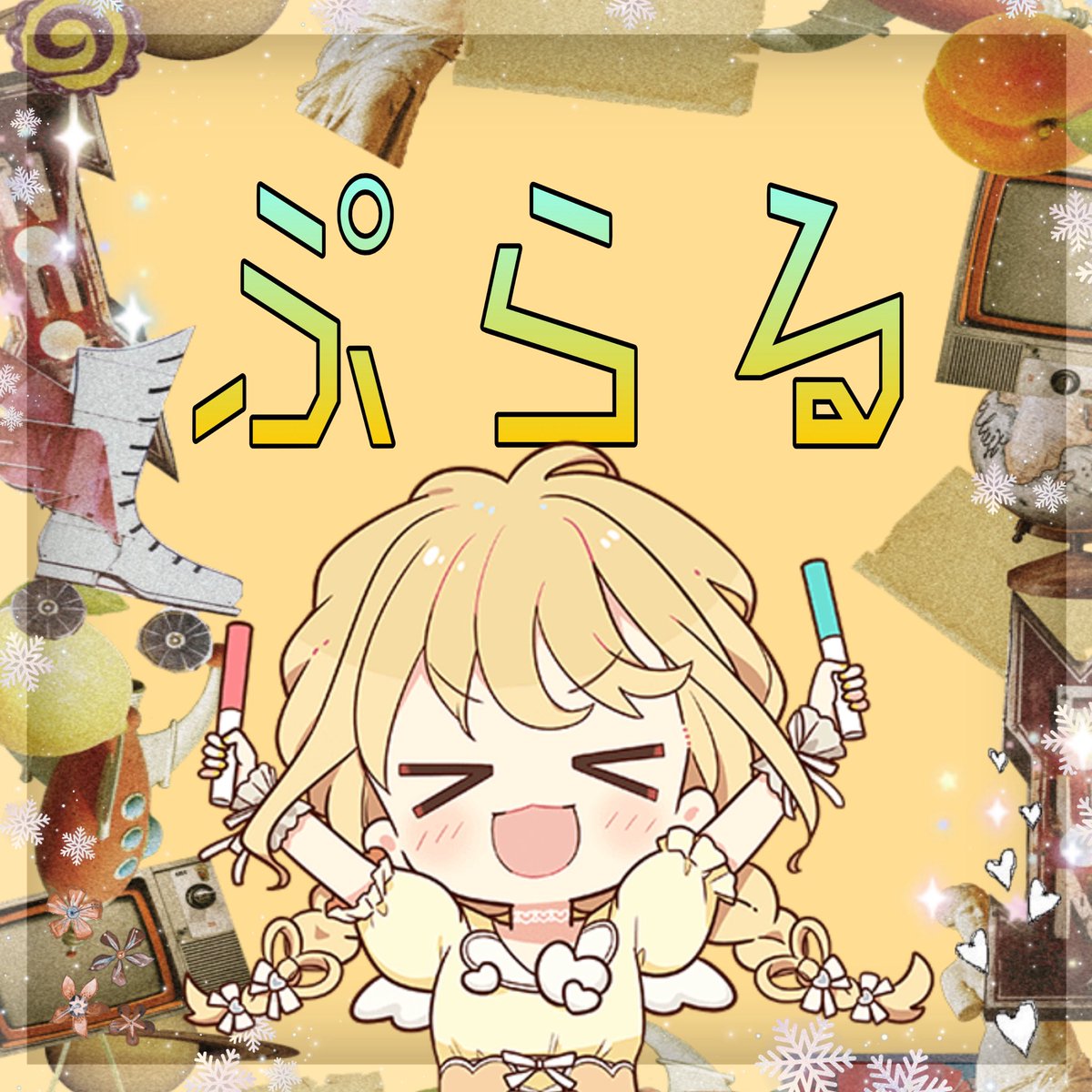Plus_qp's tweet photo. よくよく考えたら◀️の中身が▶️なの
一瞬脳がバグる気がするナー____😶‍🌫️ https://t.co/1KbrNlBQgo