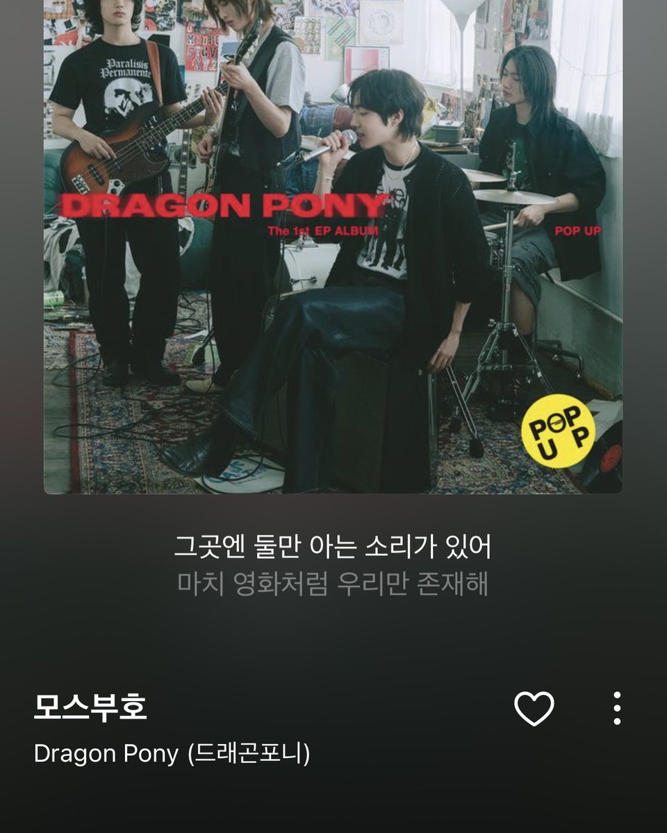 0estin5's tweet photo. 돟재노래 https://t.co/IS58S8YM6M