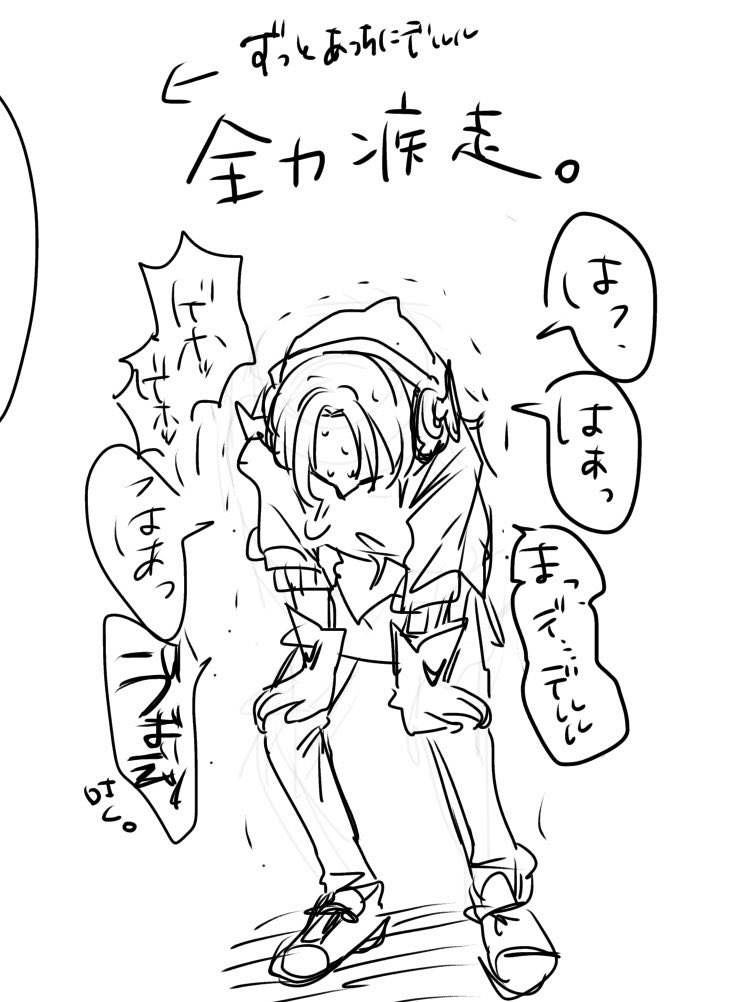 nix2r's tweet photo. ⚠️擬人化、ﾃﾞﾙｱﾙ、汚い、🟥が可哀想⚠️
私の性癖パーティーです https://t.co/3XFKSHNpu2