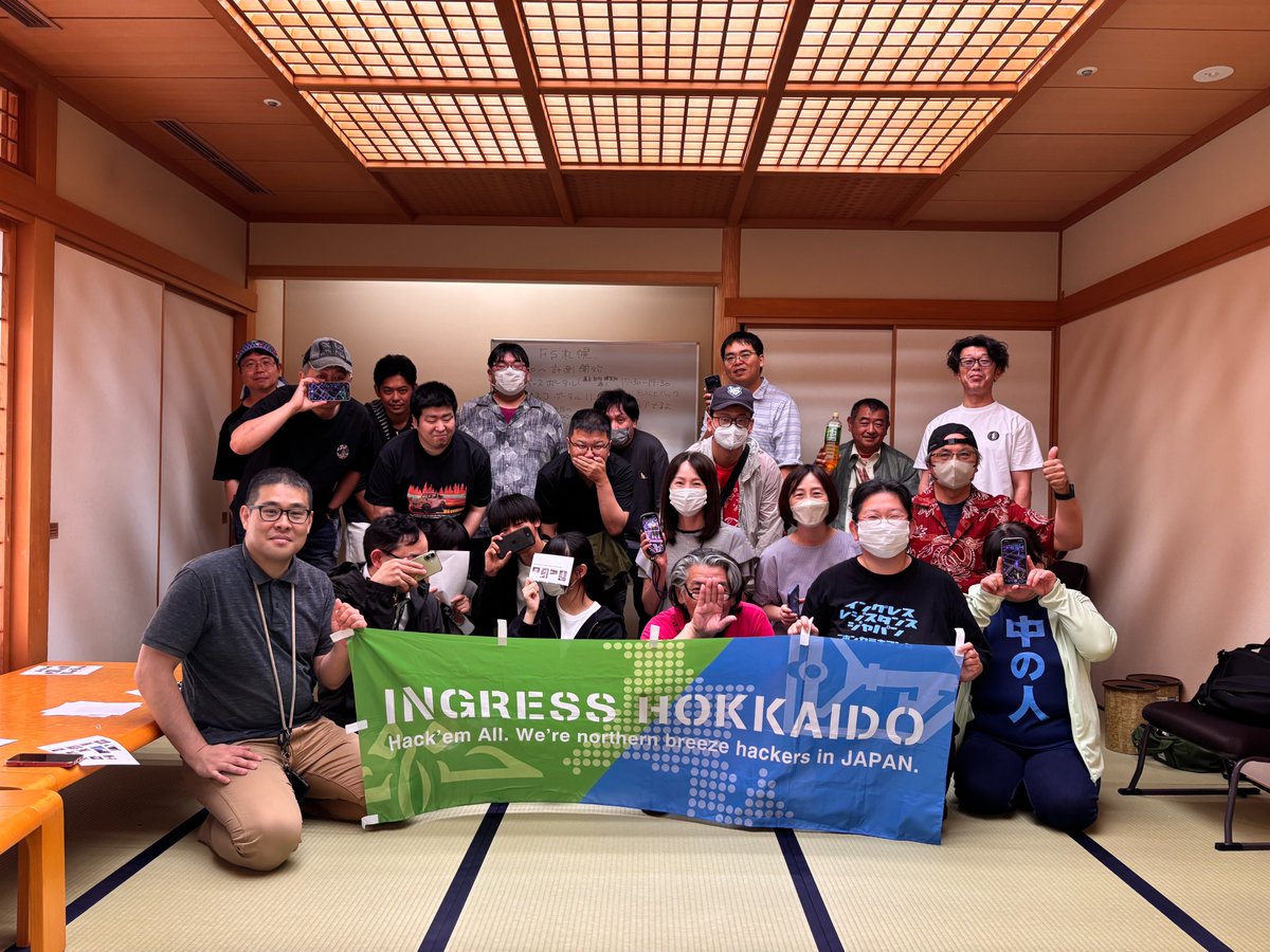 fshokkaido's tweet photo. 本日のFS札幌は25名の方にお越しいただきました。ありがとうございました。
今月はゆるゆるとお喋りして過ごされる方が多かったですね。

来月も札幌市内で夕方から開催する方向で調整しています。登録開始になりましたら改めてアナウンスをしますのでお待ちください。

#IngressFS https://t.co/B0RYC9cZLe