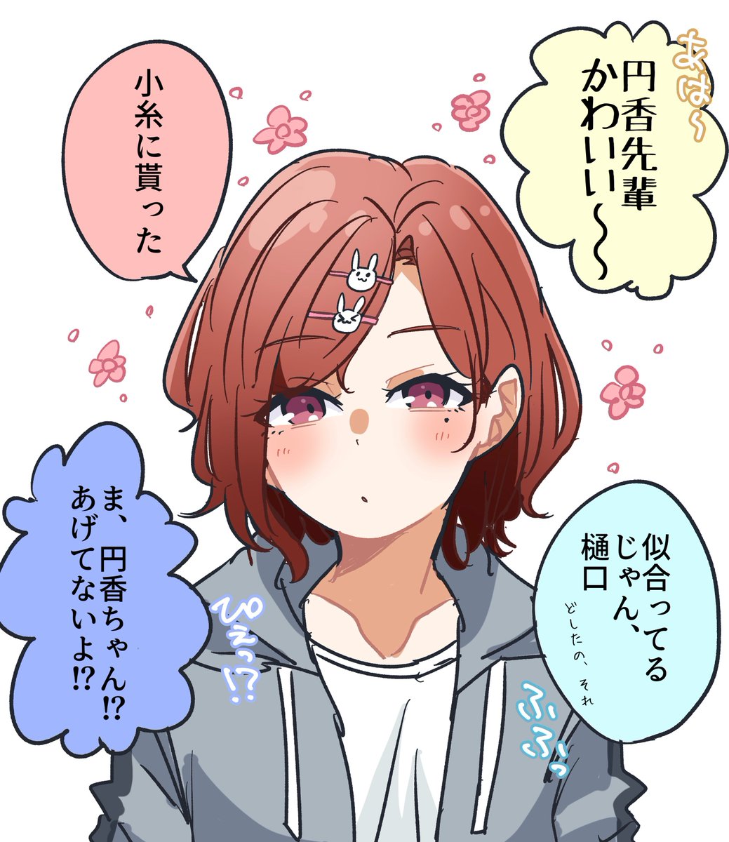 ydb51_'s tweet photo. https://t.co/LQcJcs6c4o