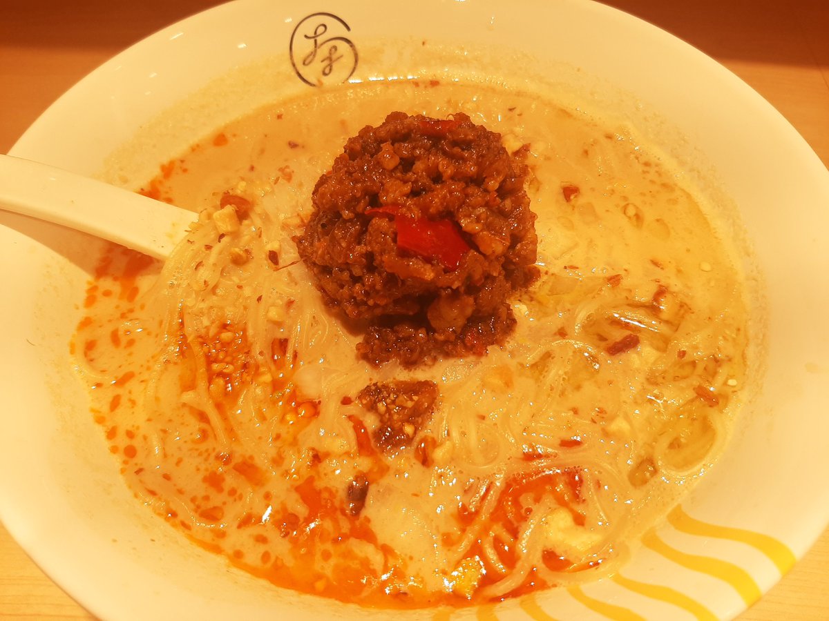 20JuDai's tweet photo. 湯的擔擔麵耶 😮

#大角拉麵 #ラーメン https://t.co/VqITRSgrJH