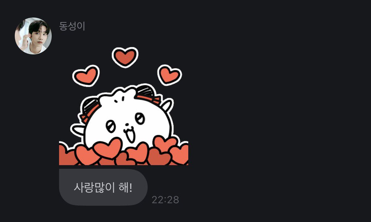 4everO4's tweet photo. 우뜨케🥹🥹🥹🥹🥹🥹🥹🥹 。。。 https://t.co/J2nluKKekx