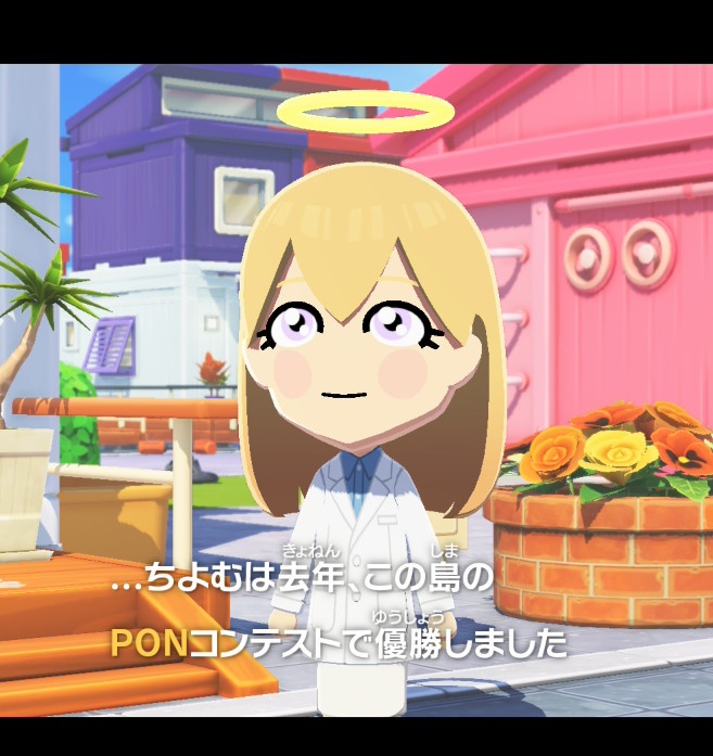 km_969's tweet photo. トモコレ話題に出たしいいかなの精神。
個人的にはPONな人ではない。
似せたいなぁ…
#天使ちよむ https://t.co/Q8XPhBSTNb