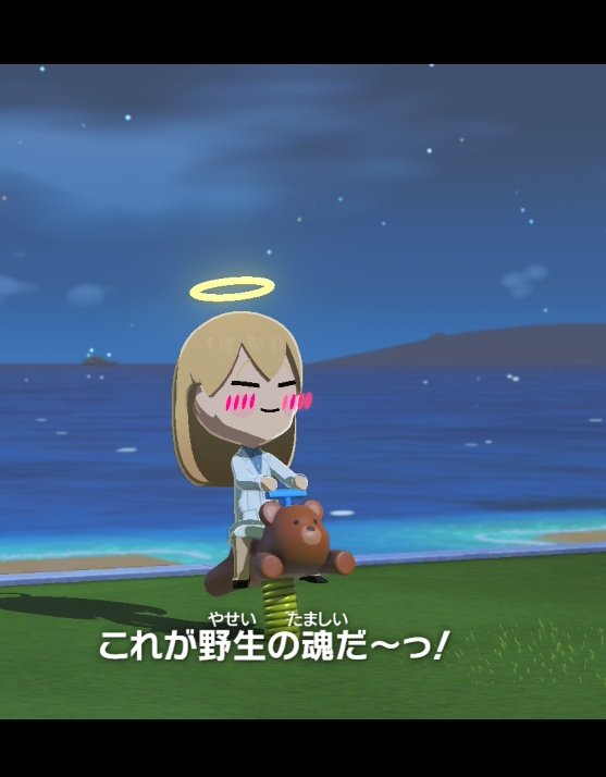 km_969's tweet photo. トモコレ話題に出たしいいかなの精神。
個人的にはPONな人ではない。
似せたいなぁ…
#天使ちよむ https://t.co/Q8XPhBSTNb