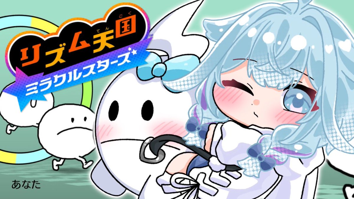 すうちゃん様✩⋆確認専用ページ 水宮枢💬🔁💙FLOW GLOW (@mizumiya_su) / Posts / X