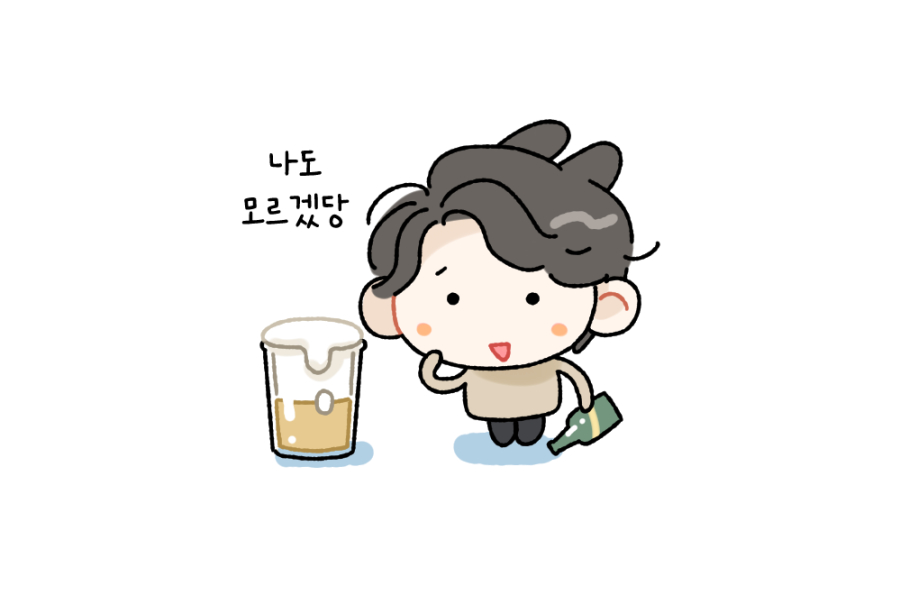 sso_sonr's tweet photo. 🍺 https://t.co/RrQ4GKXj4i