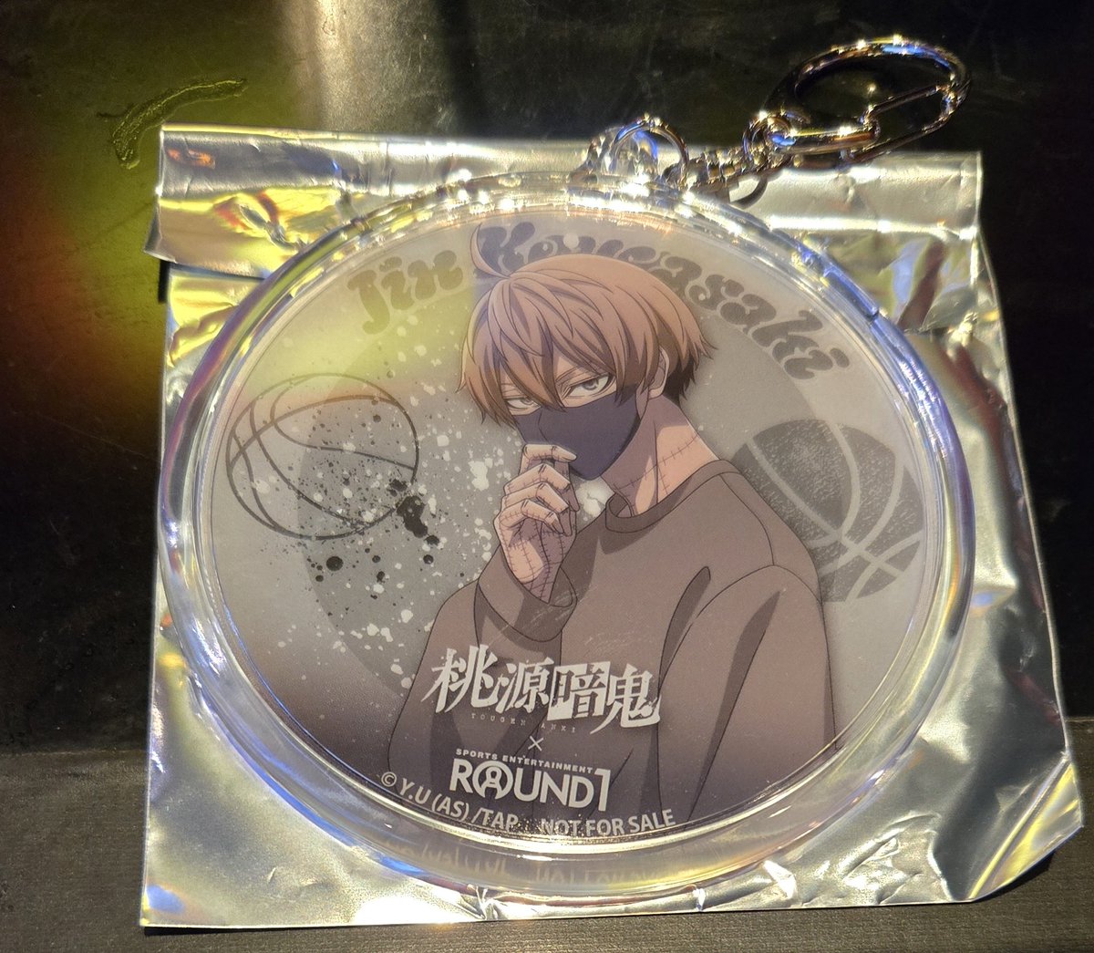 _funya_42's tweet photo. 【交換・譲渡】 桃源暗鬼 ラウンドワン ROUND1 アクリルキーホルダー

譲) 皇后崎

求) 同種 無陀野

郵送希望
出先のためID付き画像ご用意できておりませんがお声がけお待ちしております https://t.co/pA9h9zE45o