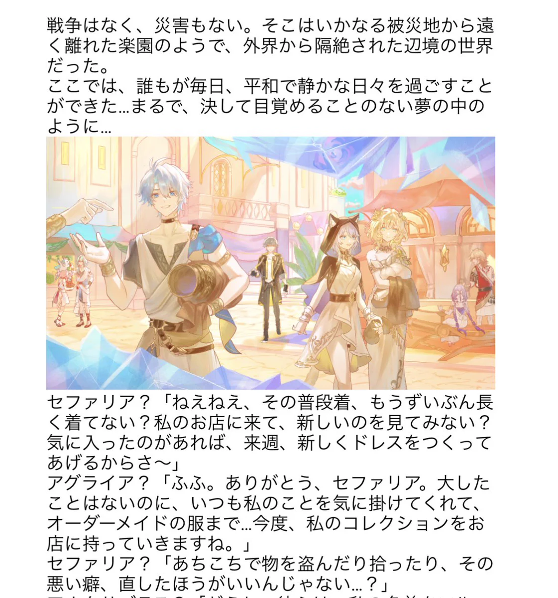 HMYyu8PbEAAPI9U?format=webp&