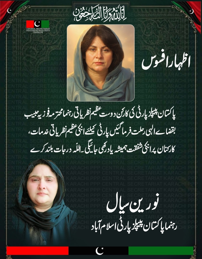 NOREENSIAL's tweet photo. https://t.co/hihzxI7La0