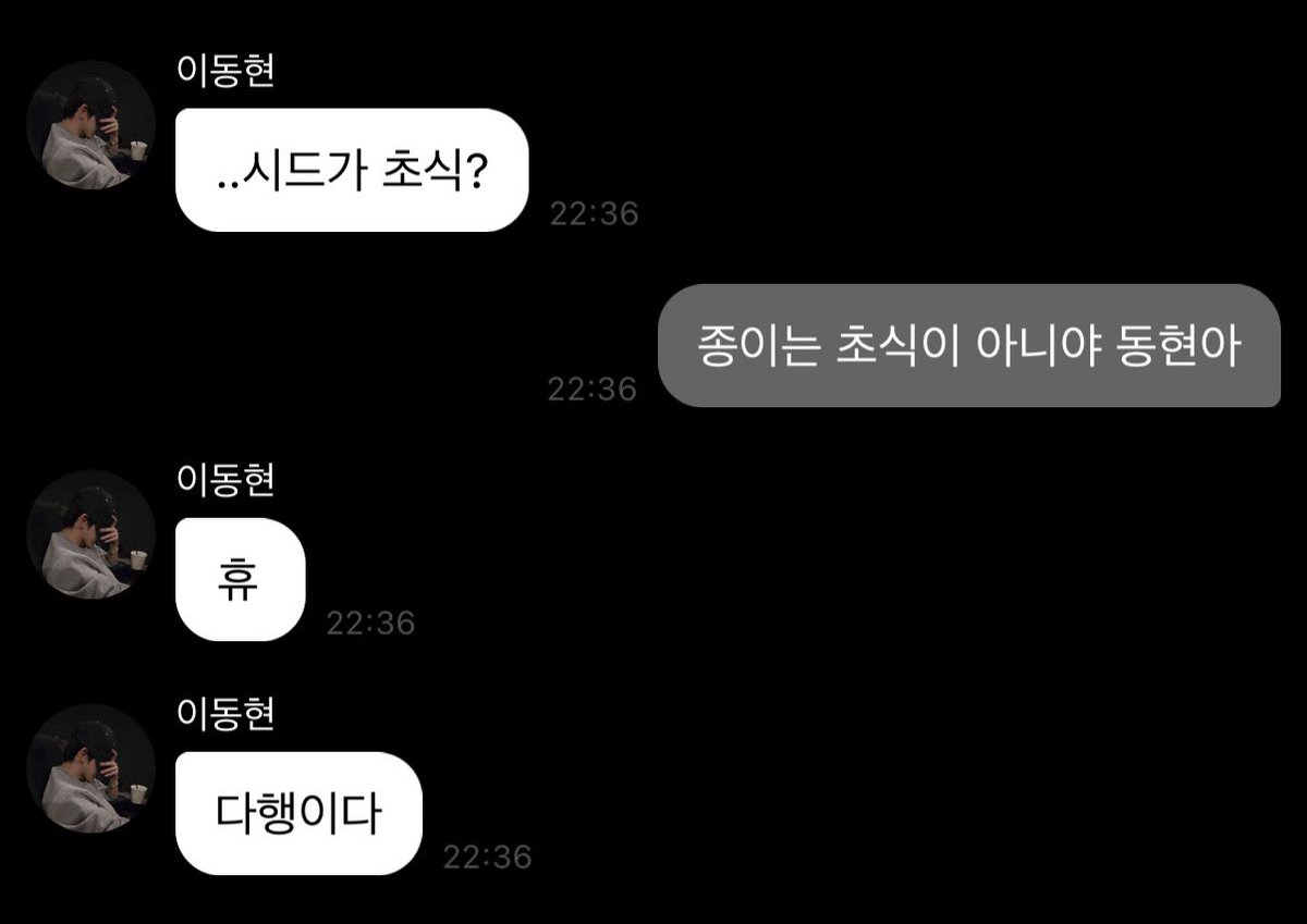 edh1u's tweet photo. 어이없네ㅜㅜㅋㅋㅋㅋㅋㅋㅋㅋㅋㅋㅋㅋㅋㅋ https://t.co/8mO0A2XcUe