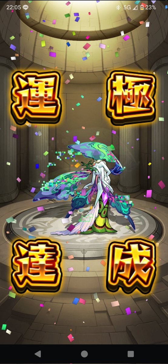 Ghostdreeem's tweet photo. なんか頑張りましたね https://t.co/wZhyO80bUo