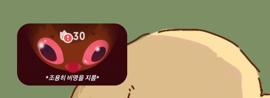 5206lex's tweet photo. 오우 깜짝이야 https://t.co/rIUFCdan7t
