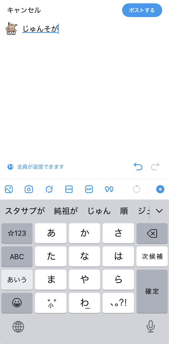 塩ぱん tweet media