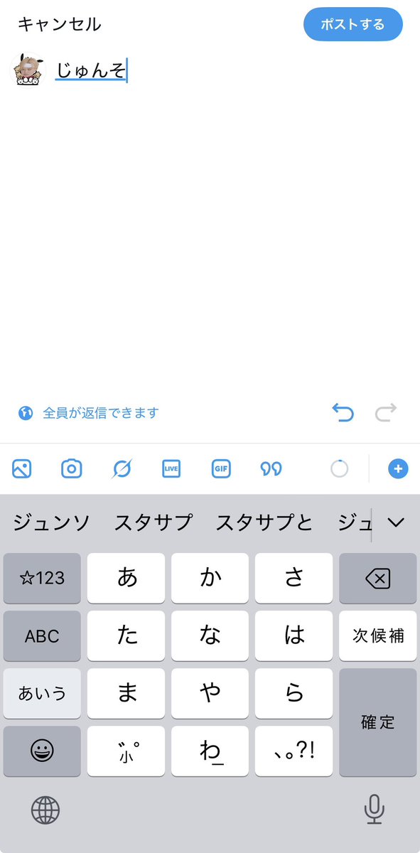 塩ぱん tweet media