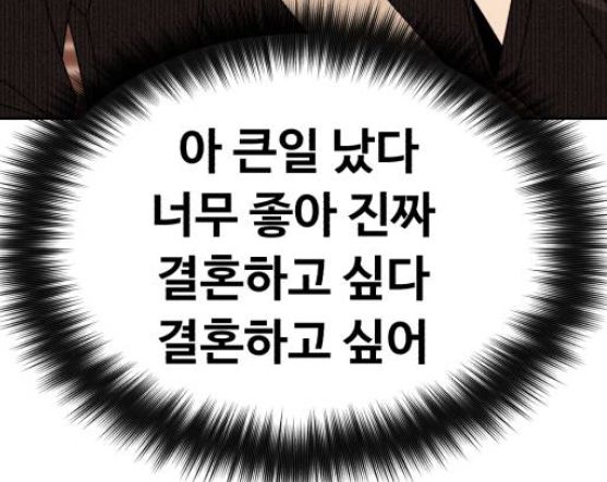 mustbeyyy's tweet photo. 하.. https://t.co/I0TXJNxm3d