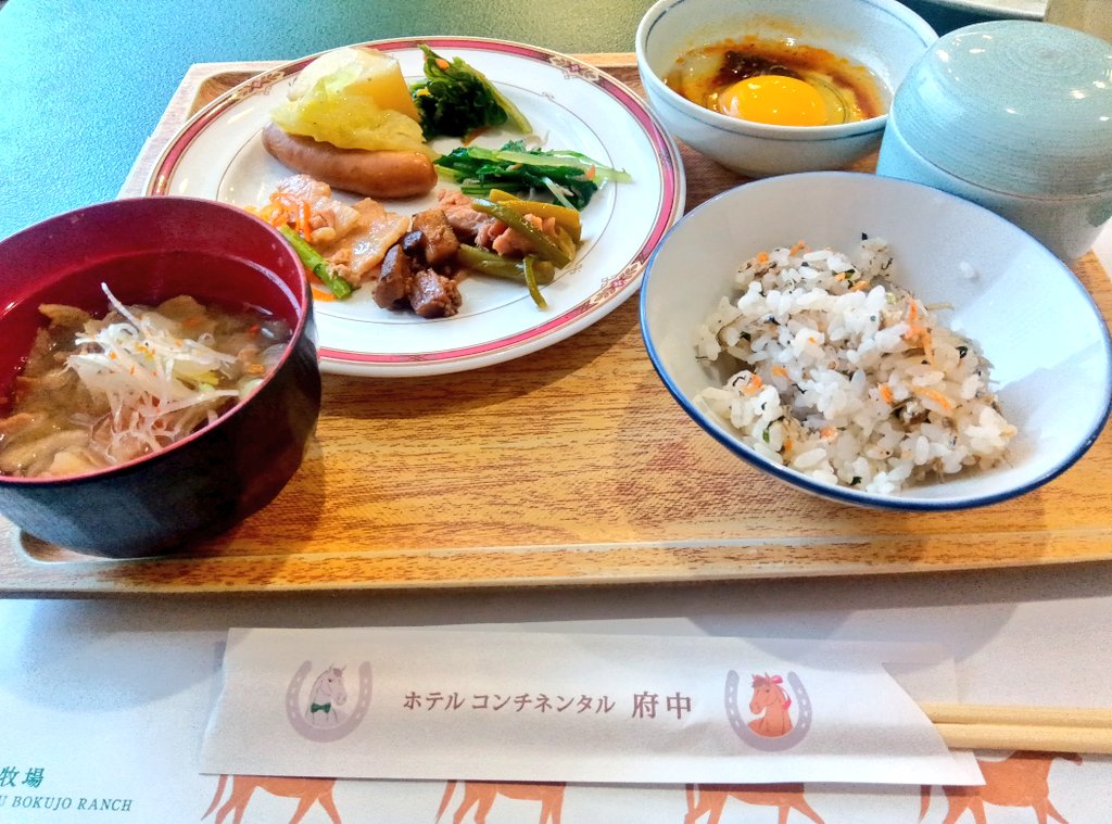YuMi_822's tweet photo. またまたランチビュッフェ行ってきましたー
ホテルコンチネンタル府中の東北牧場。
選べるメイン＋ハーフバイキング。
野草茶、野草カレー、野草デザート野草メニューが珍しくておもしろかった https://t.co/K88yXd6kvL