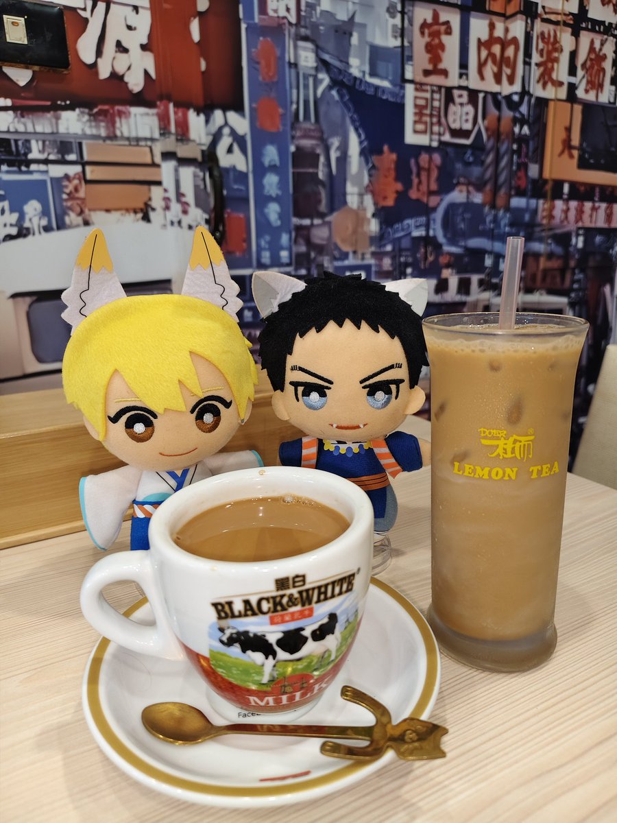 hazuki368's tweet photo. milk tea 🥤 https://t.co/4Oi4U3QJxO