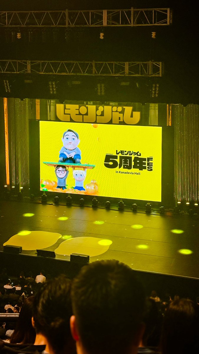 be_nobebe's tweet photo. 今日はレモンジャム5周年フェス行ってきた🍋
いつも見てるララチューンやしずてつストアから聴いてる礼賛まで総決算の3時間でした！
まさかのお見送りまでやってくれるの最高すぎた！ https://t.co/LihS1W96lp