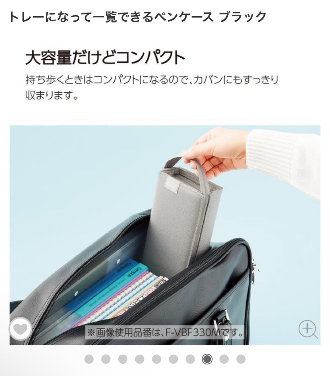 8x8648x8's tweet photo. イベントのお釣り入れの最適解を見つけた気がする。明日これ使って検証してみる。オラわくわくすっぞ。 https://t.co/O1fcTKz9Jh