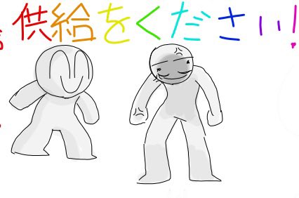 Mitsuya_8101's tweet photo. 絵ﾁｬｯﾁｬMO4めちゃ楽しかったー！！！
貴重な供給を本当にありがとう…
#MO4 https://t.co/JLdTKbkYJX