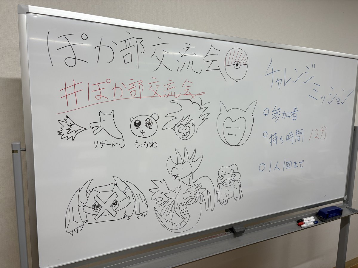 yoshichichichi_'s tweet photo. 今日も参加させていただきました‼️
最近いろんなデッキに浮気してたので、初心に帰ってメガジガルデ(金色)使いまして、めちゃくちゃムニキスゼロ宣言できて楽しかったです😄
運営の皆様、対戦いただいた皆様ありがとうございました‼️
#ぽか部交流会 https://t.co/uV5bSZk1gO