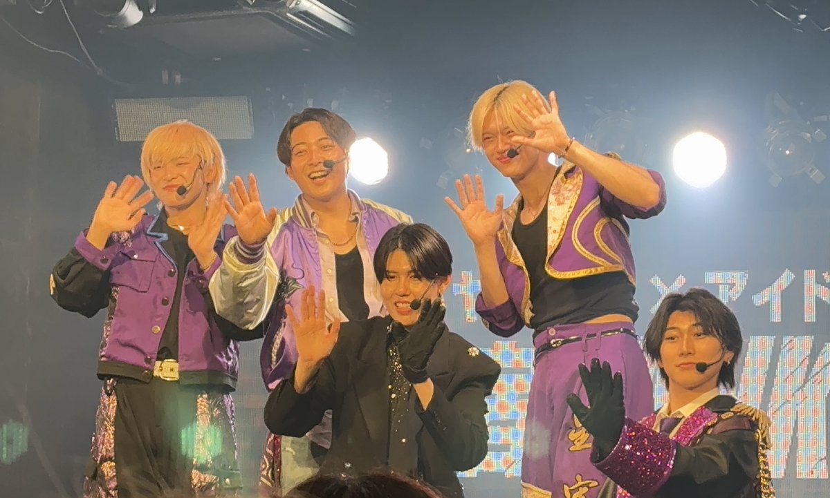 0905pancake's tweet photo. 2026.7.4 原宿RUIDO
はらすたっ！
#原宿YANKEEZ
星実来さんの生誕祭🎉
なので、みーんな紫🟣
ずっと聴きたいと思ってた『星明』、それからの『STARS！～スピード狂な流れ星☆～』は、嬉しすぎた🥹
星さんのソロ2曲も素敵だった✨
祝うはずが🎁もらっちゃった気分😂 https://t.co/dFVHYrzFba