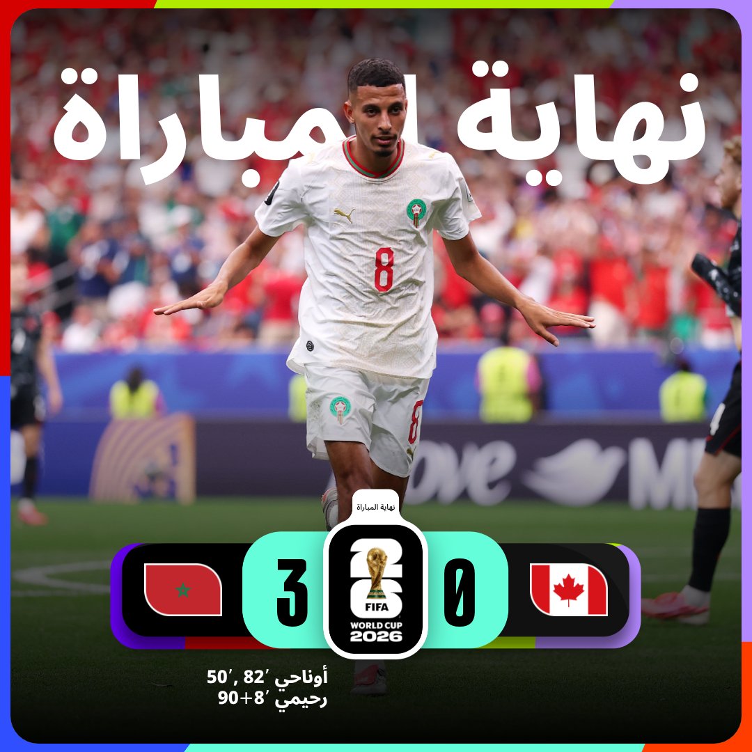 fifaworldcup_ar's tweet photo. الأسود يسيرون بخُطى ثابتة 🇲🇦

#FIFAWorldCup