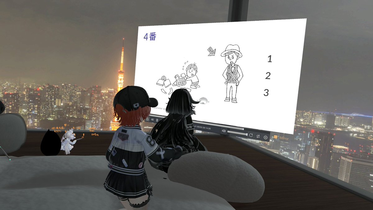 chichiro119's tweet photo. 日本語の勉強会
日本語ってちゃんと学ぶと難しいね⋯
「海で泳ぐ」は自然なのに「空で飛ぶ」が気持ち悪く聞こえる理由、俺はすぐには説明できなかったよ⋯w https://t.co/1R7U8mMThH