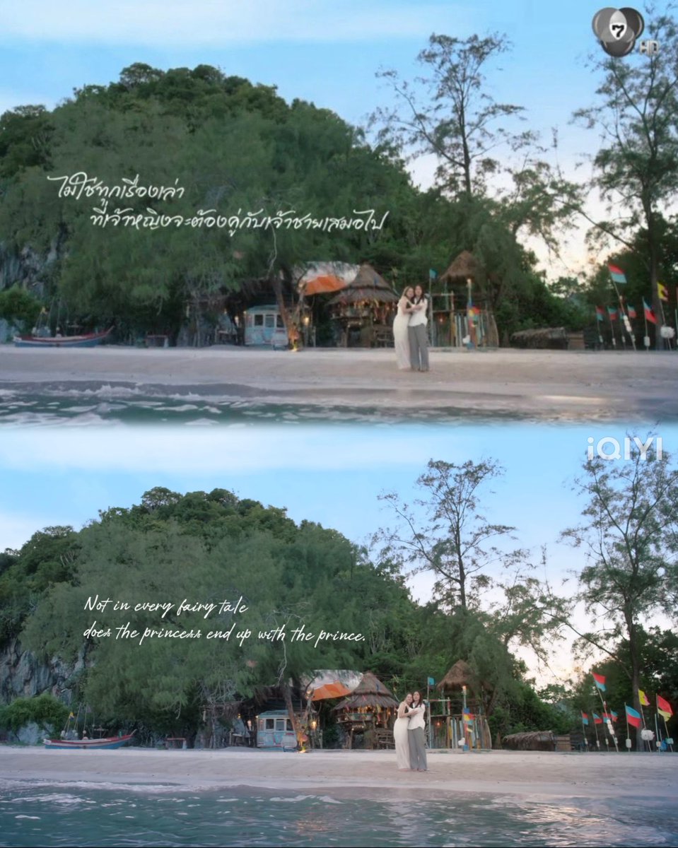 timeheal_'s tweet photo. CH7HD &amp; iQIYI 

THE AIR FINAL EPISODE
#เสน่หาวาโยตอนจบ https://t.co/qBgdBy2Gv8
