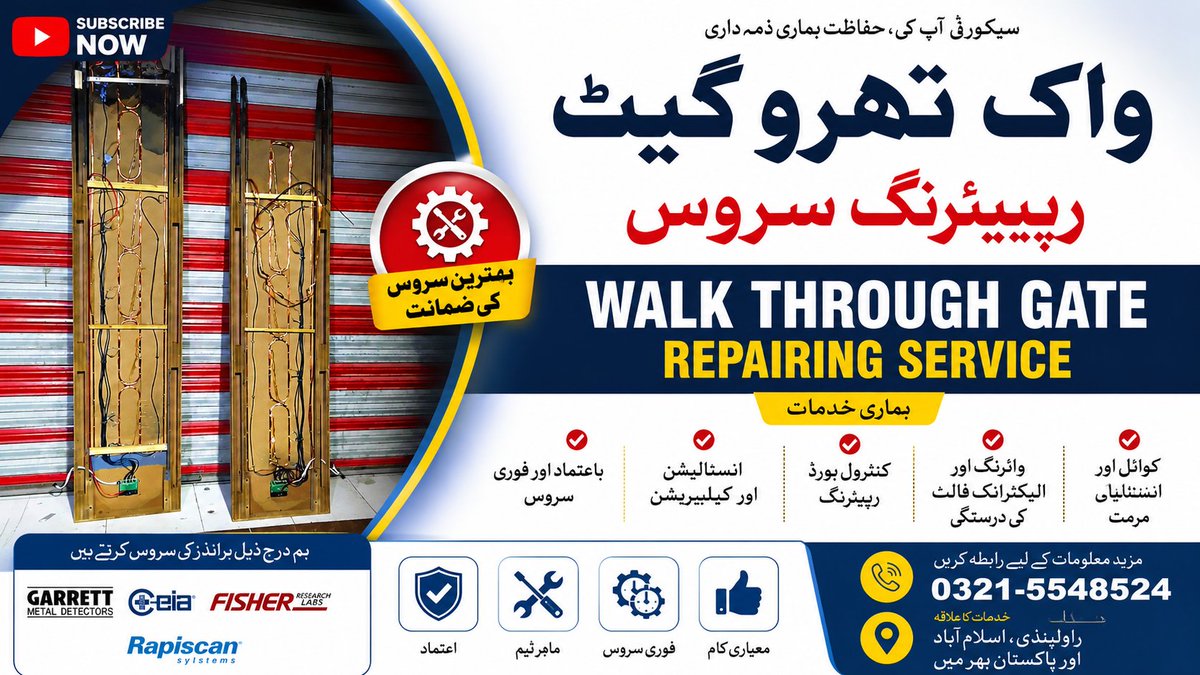 twavtir's tweet photo. Walk Through Gate Repairing
Walk Through Gate Repair
Garrett Repair
CEIA Repair
Fisher Metal Detector
Rapiscan Repair
Metal Detector Gate Repair
Walk Through Gate Pakistan
Rawalpindi
Islamabad
Security Gate Repair https://t.co/t4zJ72kASh