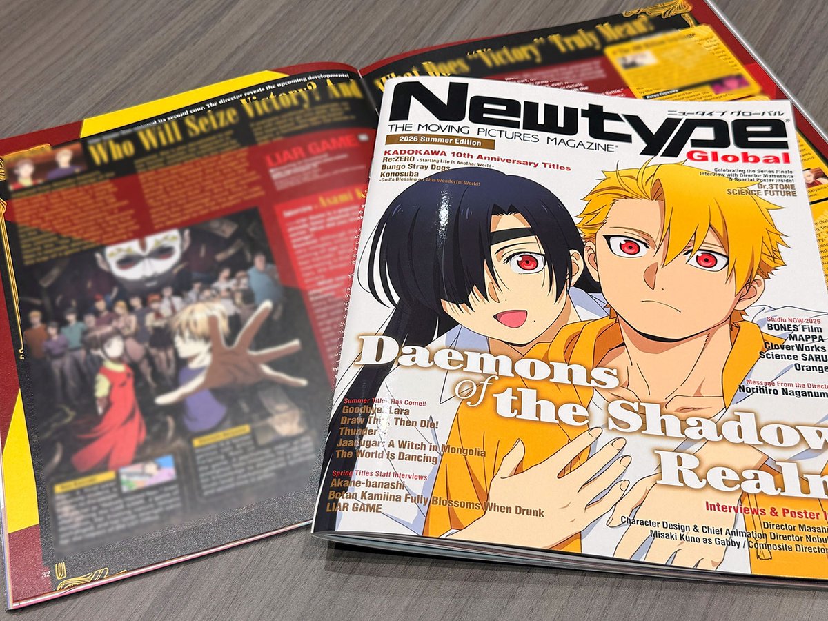 antch's tweet photo. [AX2026] Sneak peek inside! LIAR GAME

Are you ready for mind games? Either way, you HAVE to check out REMOW's panel featuring LIAR GAME! 
🕒 Starting at 12:00 PM! 📍 Room: 403AB

Go check it out!
(Booklet on sale at KADOKAWA booth!)
#AX2026 #LiarGame #Newtype_AX https://t.co/K85Y8Lpmk1