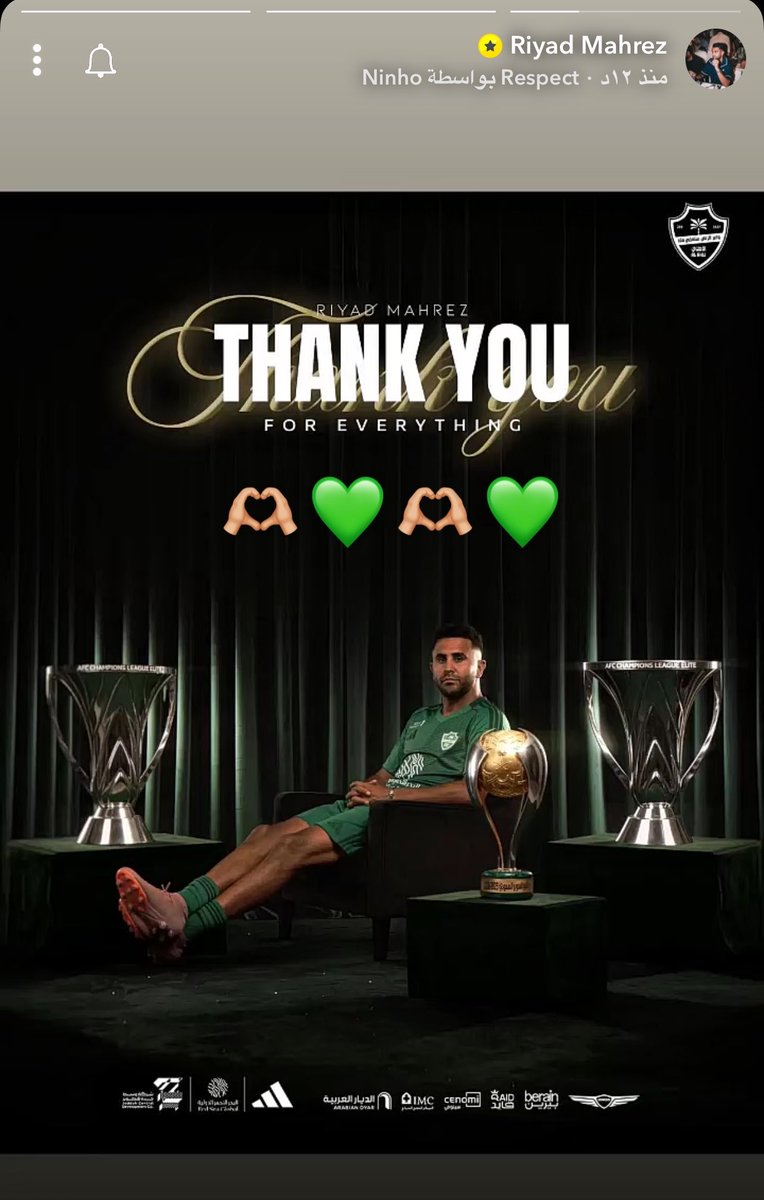 alhassan_q's tweet photo. لاعب .. ورجّال 💚 https://t.co/Bg1BsQqCxF