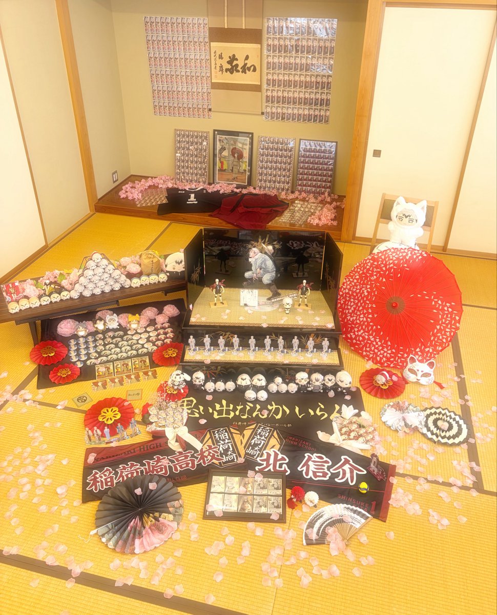 fciz90d's tweet photo. 北さんお誕生日おめでとう御座います！
今年もお祝いできる事が
本当に幸せです✨
北さんがいつまでも幸せでありますように🍀

#北信介生誕祭2026
#北信介誕生祭2026 https://t.co/v7n3ySyYd0