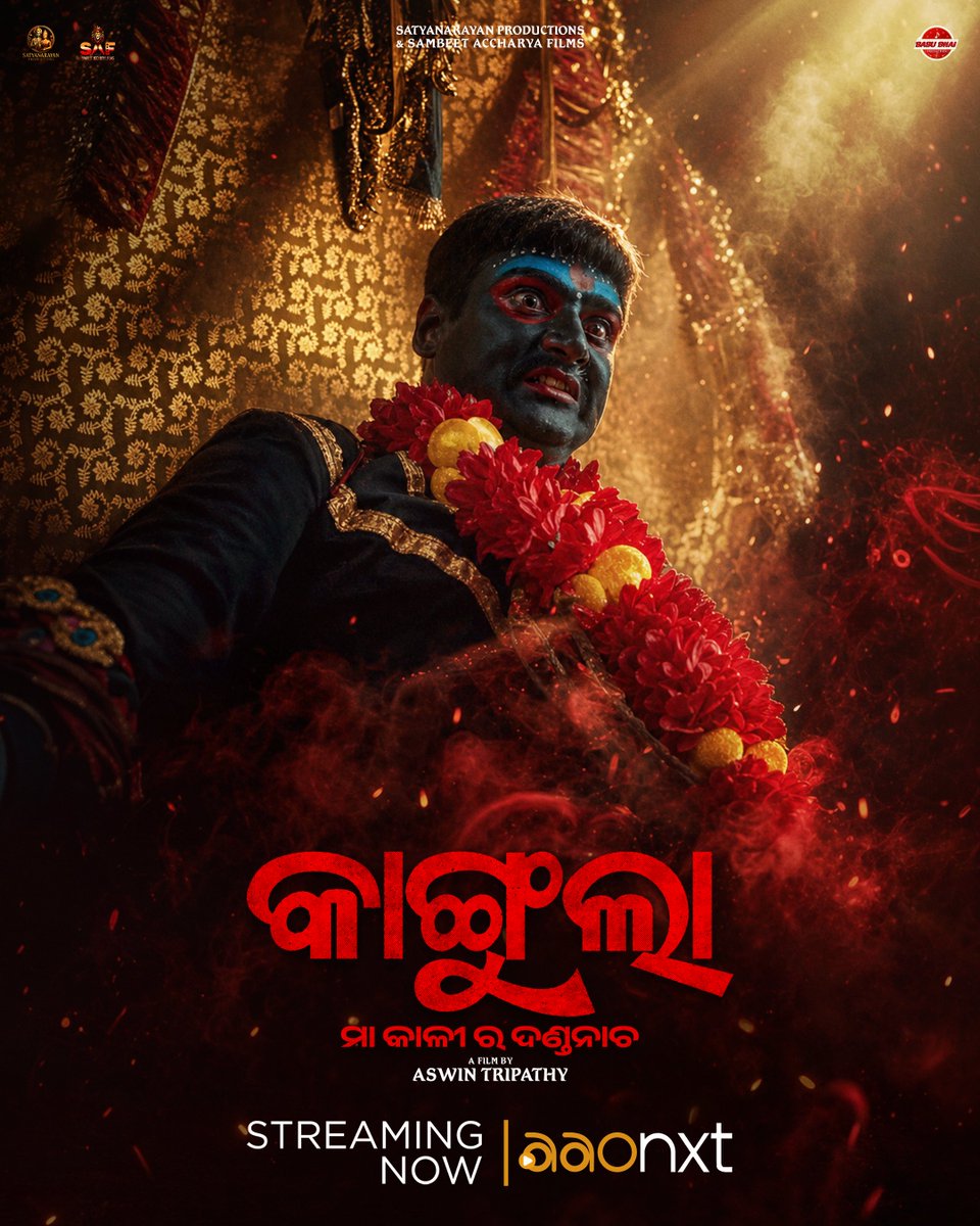 aaonxtott's tweet photo. The drums of devotion are echoing across the world…

Step into the sacred world of 'Kangula', where faith moves mountains, destiny unfolds, and miracles come alive. 🙏❤️

🍿 Watch now 👉 https://t.co/YF5QNrctFT

#Kangula #AAONXT #OdiaCinema #StreamingNow #WatchOnAAONXT https://t.co/p5j4vxZBxm