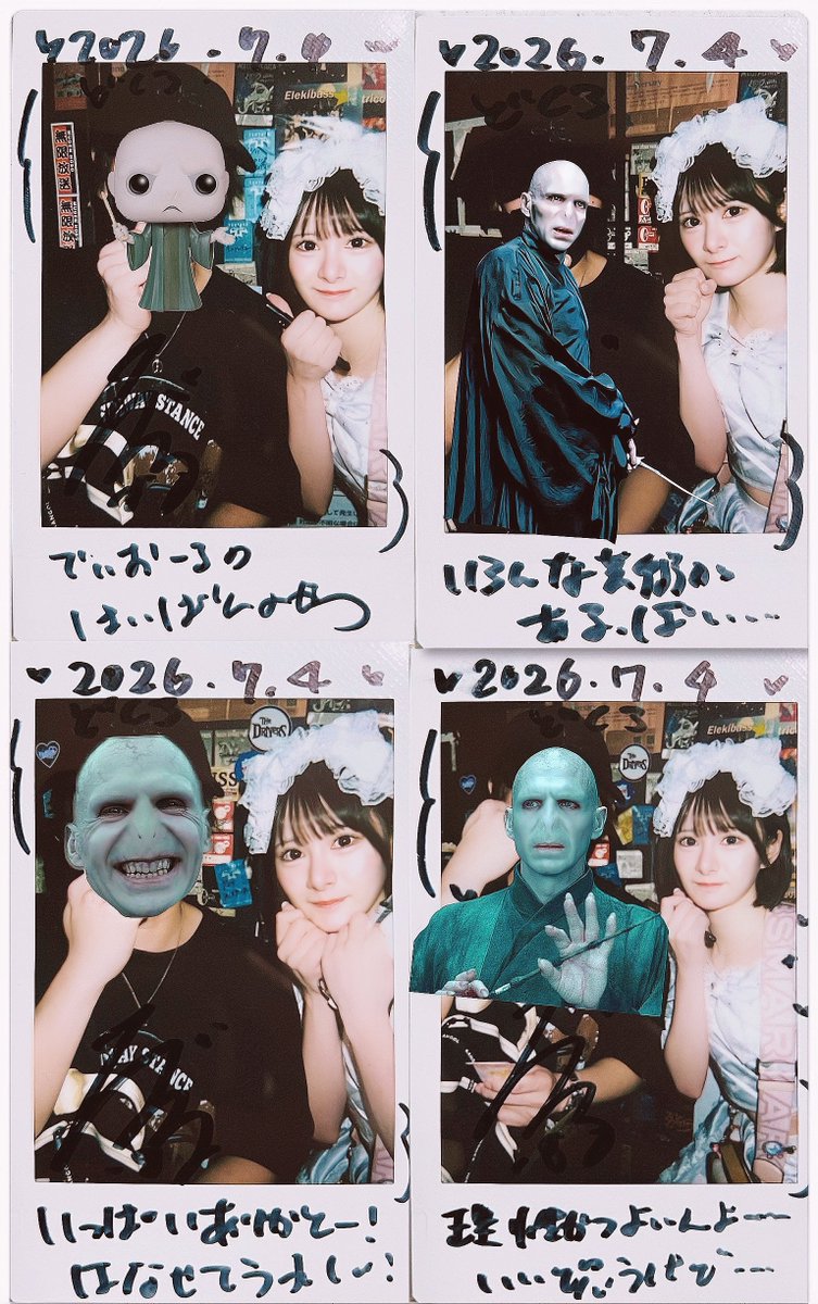Cra_nio22's tweet photo. 感受性豊かだし、普段の生活も割と異世界な場所に行ってたり話がまとまらなくて沢山話しちゃう感じ、名前を言ってはいけないあの方みたいで楽しかったよ☺️また歌ってるところ見に行くね♪
#丸知るう
#Starlet #MARQUEE祭mini https://t.co/wFGwaytgRk