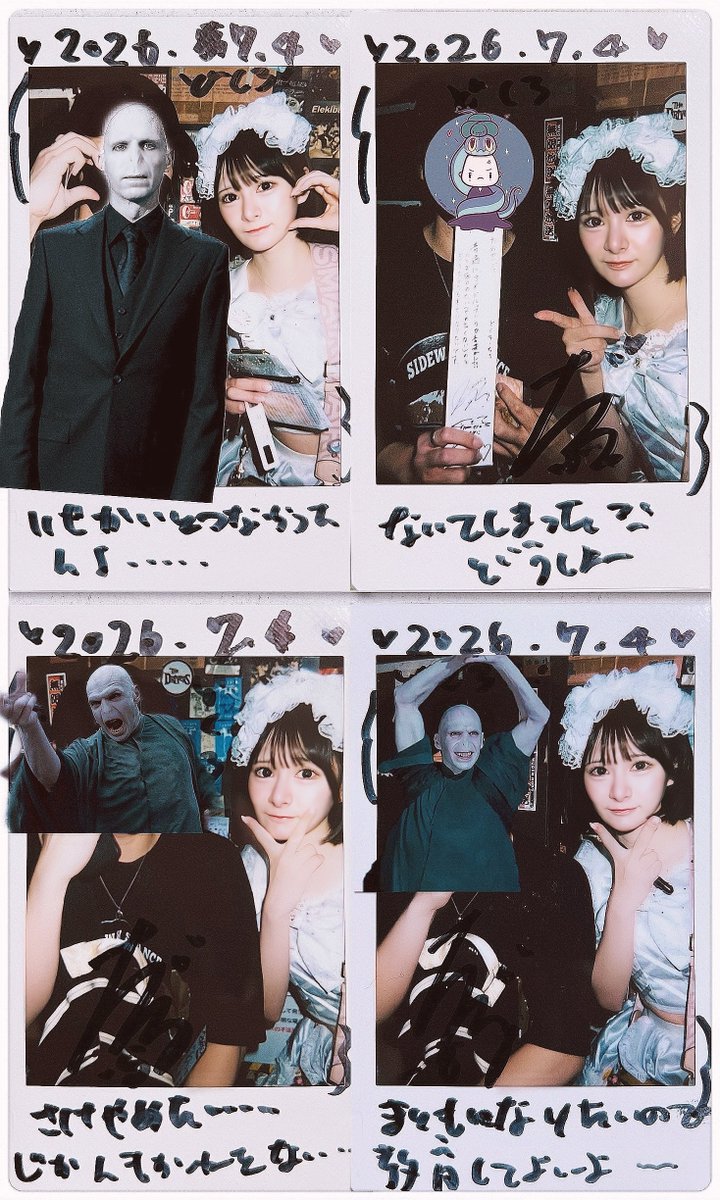 Cra_nio22's tweet photo. 感受性豊かだし、普段の生活も割と異世界な場所に行ってたり話がまとまらなくて沢山話しちゃう感じ、名前を言ってはいけないあの方みたいで楽しかったよ☺️また歌ってるところ見に行くね♪
#丸知るう
#Starlet #MARQUEE祭mini https://t.co/wFGwaytgRk