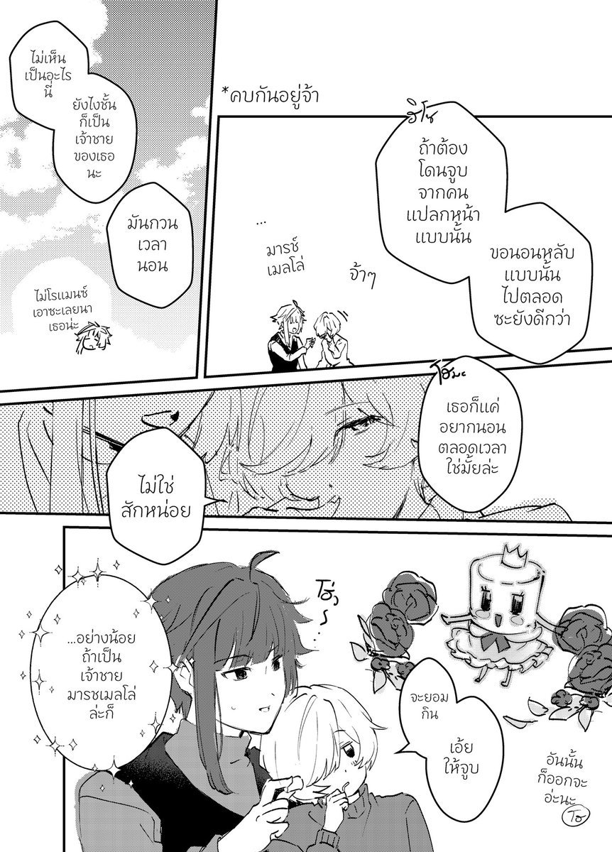 iro_kogane's tweet photo. https://t.co/8auzTrpP2m