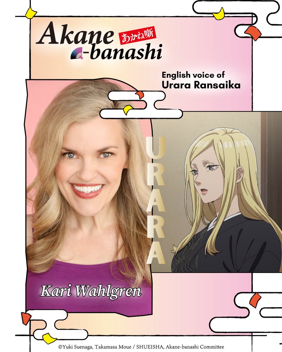 akanebanashi_en's tweet photo. 🪭 Akane-banashi New English Cast Announcement!

Please welcome: 
✨ Kari Wahlgren, the EN voice of Urara Ransaika 
✨ Chocho Konjakuet, the EN voice of Ben Diskin https://t.co/Sk5kjdUSf7