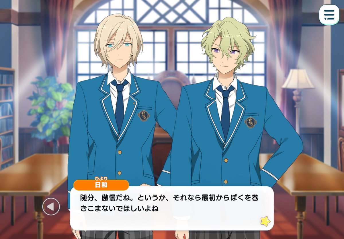 quiche_sunshine's tweet photo. 巴日和という貴族が持つ「憐れみ」が本当に大好きだ https://t.co/9hMgy9xWAL