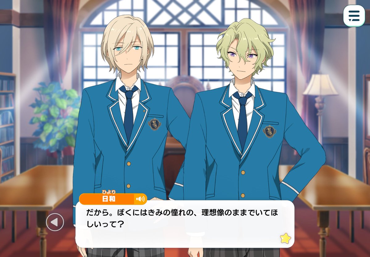 quiche_sunshine's tweet photo. 巴日和という貴族が持つ「憐れみ」が本当に大好きだ https://t.co/9hMgy9xWAL