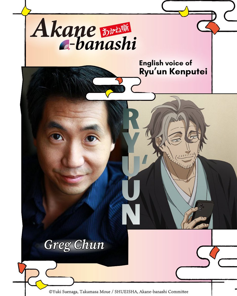 akanebanashi_en's tweet photo. 🪭 Akane-banashi New English Cast Announcement!  

Please welcome: 
✨ SungWon Cho, EN voice of Miroku Kashiwaya
✨ Greg Chum, EN voice of Ryu'un Kenputei https://t.co/DwuYhkOhCT