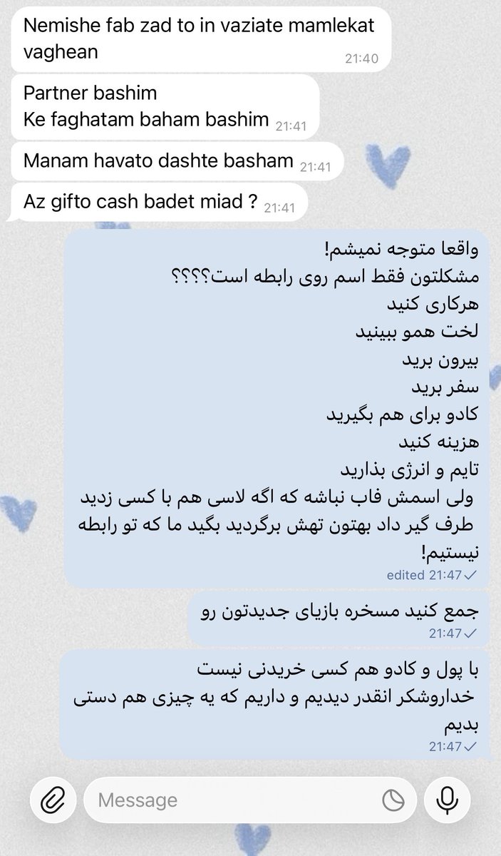 kiiimiiia's tweet photo. روزگار عجیبیه! https://t.co/1EPViJYr9b