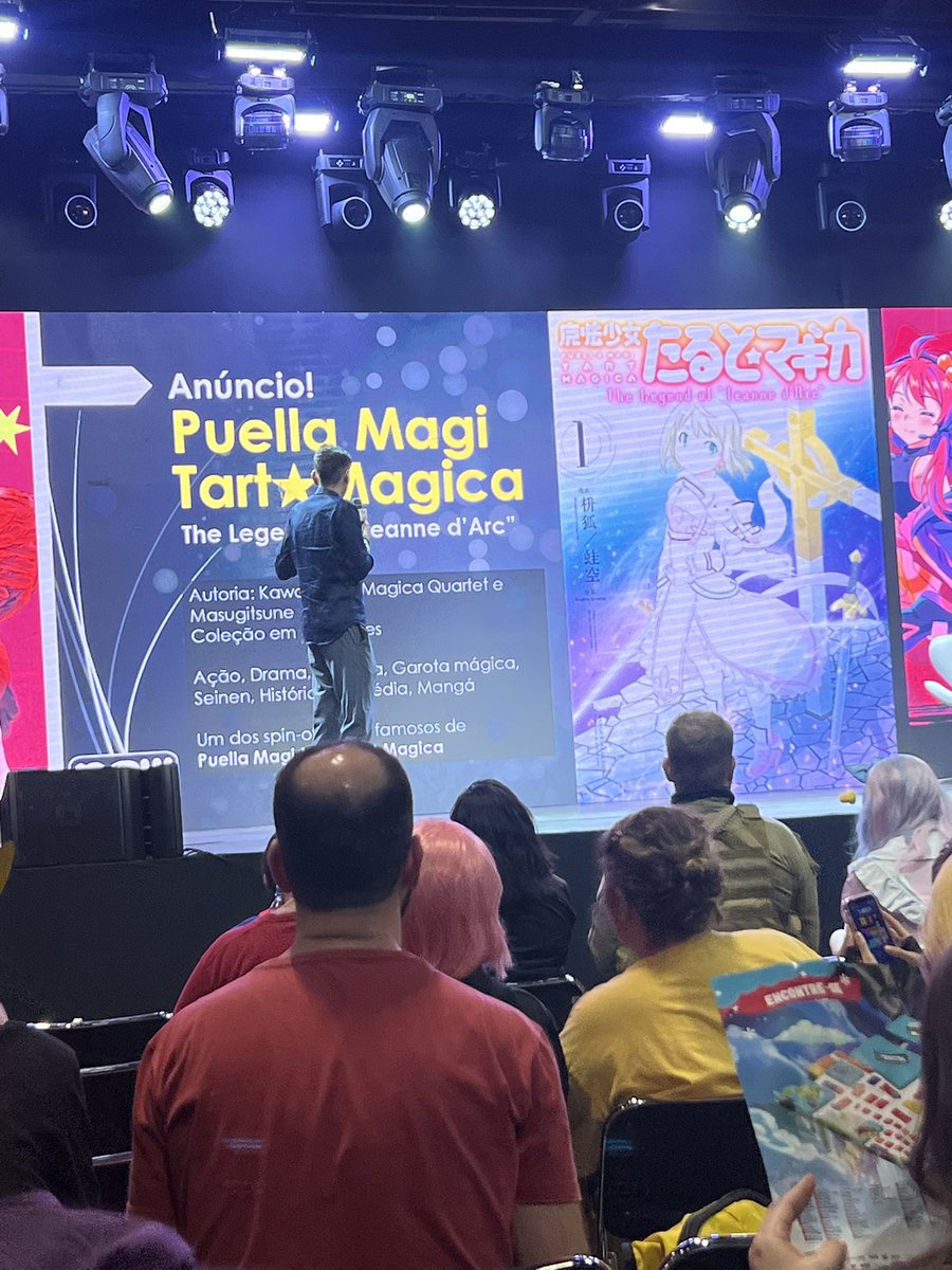 MangasBrasil's tweet photo. 🚨 ANÚNCIO 

Puella Magi Tart Magica https://t.co/BRvVRMlcBo