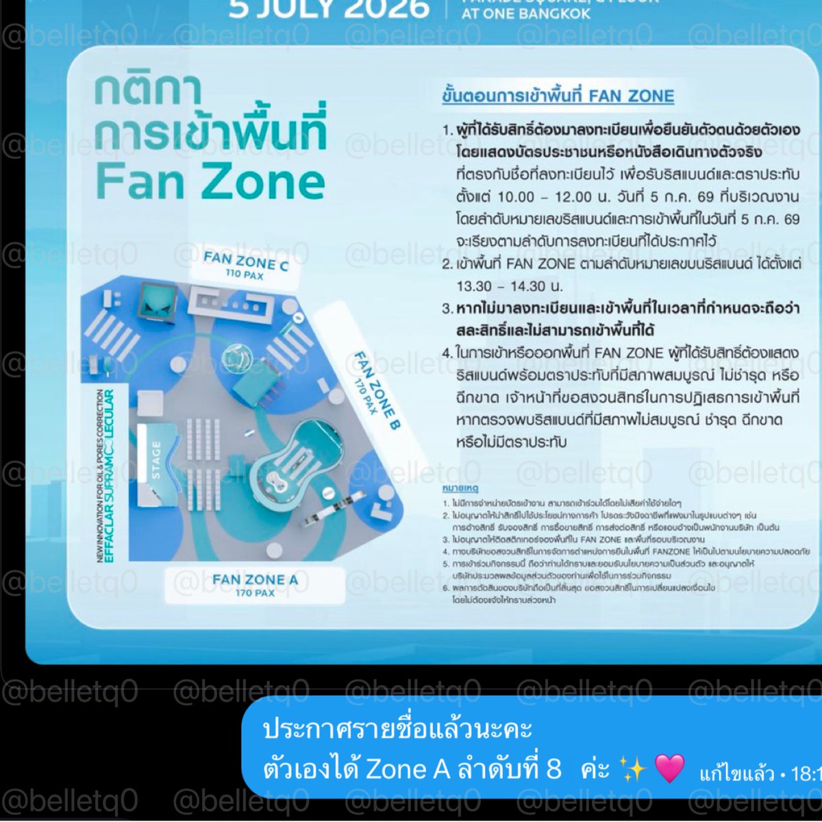 belletq0's tweet photo. รีวิวกรอกฟอร์มร้านบอยอ

งาน #EFFACLARSUPRAMOLECULAR  

— ลูกค้าได้ลำดับที่ 8x จาก 170 คนค่ะ 💕

ขอบคุณลูกค้าที่ใช้บริการนะคะ🙏🏻

#รีวิวบอยอ https://t.co/udVDW8uaQ5