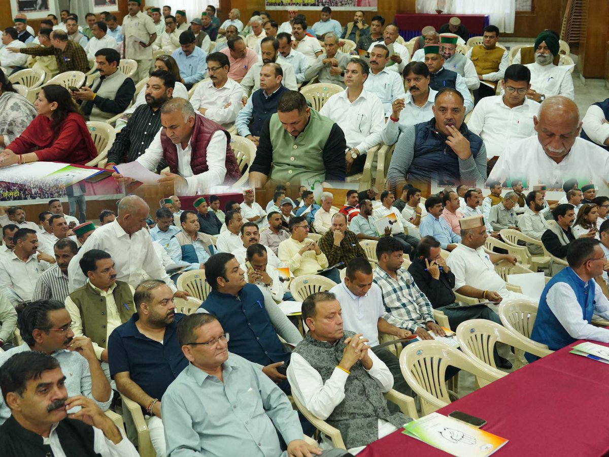 BalbinderBablu's tweet photo. राजीव भवन शिमला में आयोजित हिमाचल प्रदेश काँग्रेस संगठन की महत्वपूर्ण बैठक में भाग लिया जिसमें मुख्य रूप से  संगठन को और अधिक सशक्त बनाने, बूथ स्तर तक कांग्रेस को मजबूत करने तथा वर्ष 2027 के विधानसभा चुनावों के लिए प्रभावी रणनीति तैयार करने पर विस्तृत चर्चा हुई। https://t.co/kCBtthP9vf