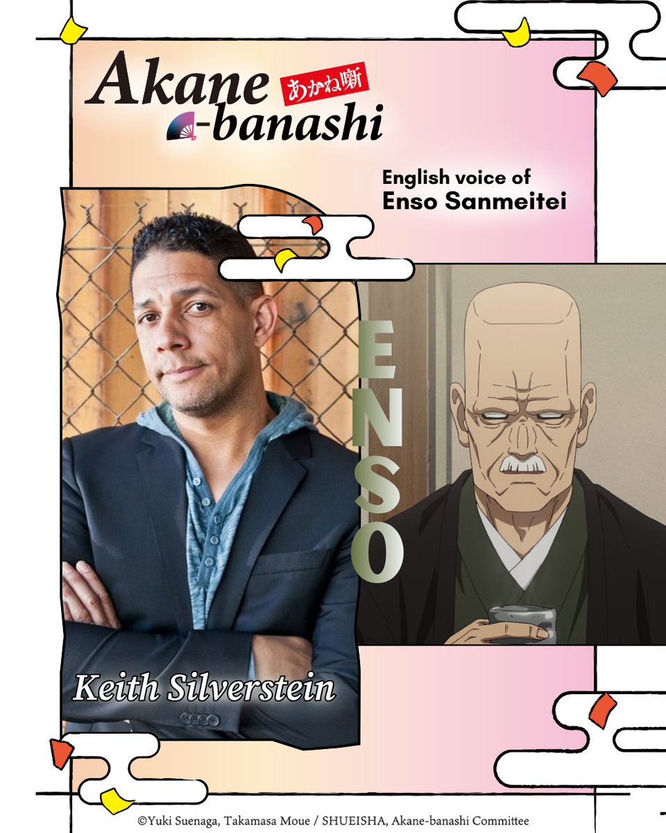 akanebanashi_en's tweet photo. 🪭 Akane-banashi New English Cast Announcement!    

Please welcome:
✨ Keith Silverstein, EN voice of Enso Sanmeitei
✨ Crispin Freemen, EN voice of Shomei Tsubakiya https://t.co/Bl8NFrVpX9