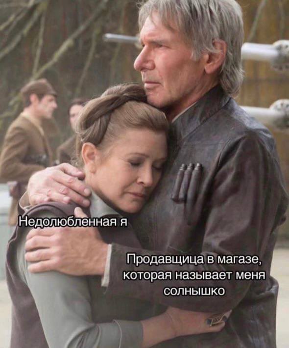 psyalenaakulova's tweet photo. Грустное 😢 https://t.co/007C7Llykl