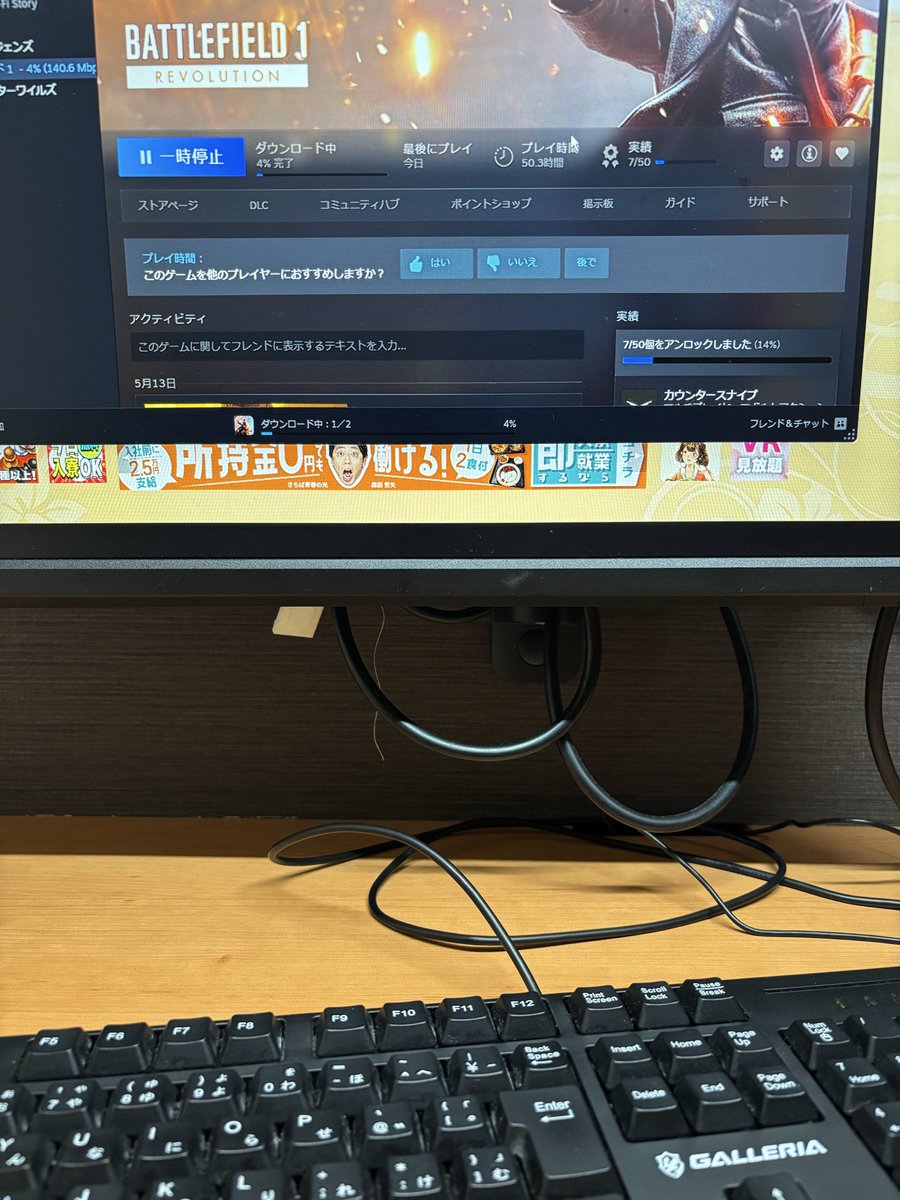 fjhobj279's tweet photo. 学割が効くなら始発まで待つしかない https://t.co/gTVKlMYZ4y